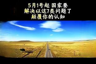 manbetx赢钱取现放心截图1